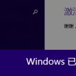 图库下载安装免费最新版本