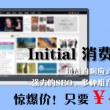 十二生肖买马网站资料大全