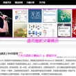 word转换pdf软件